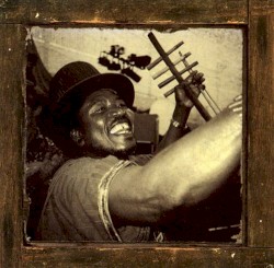 Mkuki wa rocho (A Spear to the Soul)