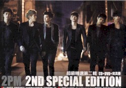 Second Special Edition
