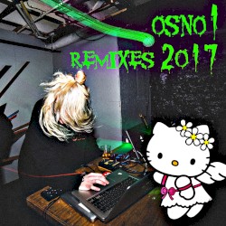 REMIXES 2017