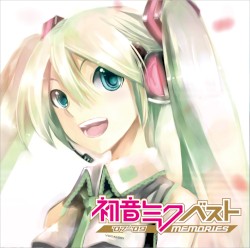 初音ミク ベスト～memories～