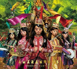AMARANTHUS
