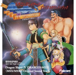 Dragon Slayer IV: Drasle Family ⟨MSX/MSX2⟩ Original Soundtrack