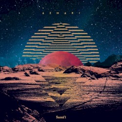 Samā'ī