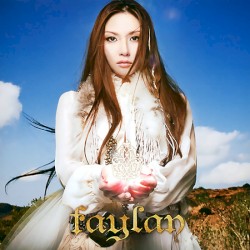 戦場に咲いた一輪の花