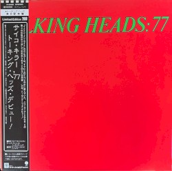 Talking Heads: 77