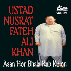 Asan Hor Bhala Rab Kolon Vol. 221