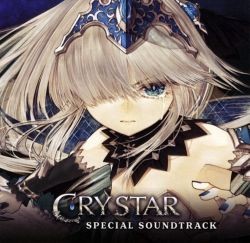 Crystar Special Soundtrack