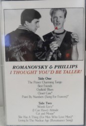 I Thought You'd Be Taller!