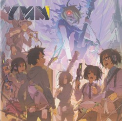 YMM(ワイエム・ミュージック)