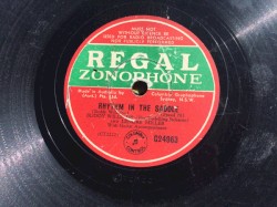 Rhythm in the Saddle / Bushland Paradise