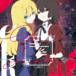 グロウラブリング GLOW LOVE RING