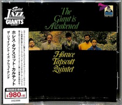 The Giant Is Awakened