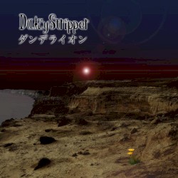 ダンデライオン