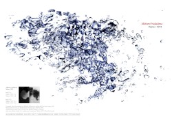 Water 1991