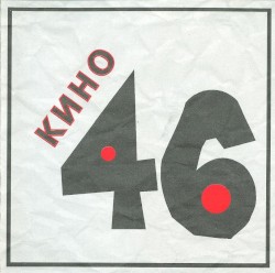 46