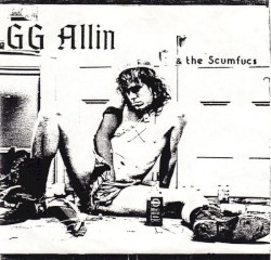 I Wanna Fuck Your Brains Out