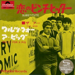 Substitute