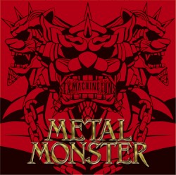 METAL MONSTER