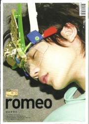 Romeo