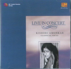 Live in Concert: Nehru Center Bombay