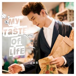 My Taste of Life