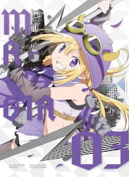 マギアレコード 魔法少女まどか☆マギカ外伝 オリジナル・サウンドトラックII