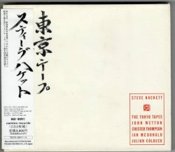 The Tokyo Tapes