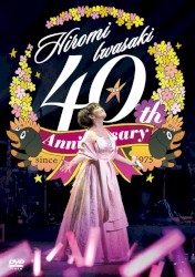 40周年感謝祭 光の軌跡