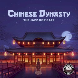 Land of the Ancients