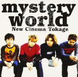 mystery world