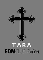 EDM Club Sugar Free Edition