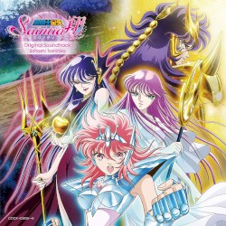 アニメ「聖闘士星矢 セインティア翔」オリジナルサウンドトラック