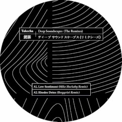 Deep Soundscapes (The Remixes)