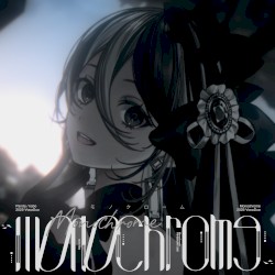 Monochrome