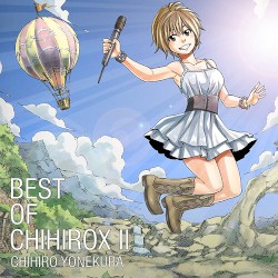 BEST OF CHIHIROX II