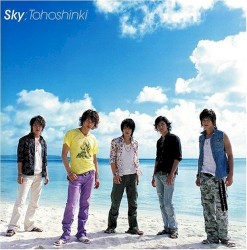 Sky