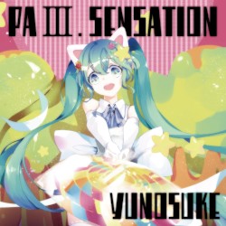 PaⅢ. SENSATION