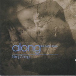 Along the Dusty Road