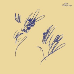 Is Someone On Your Mind? 좋아하고 있나요