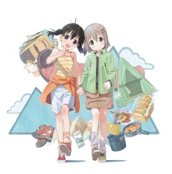 スタッカート・デイズ