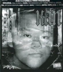 導〜みちしるべ〜