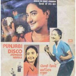 Punjabi Disco