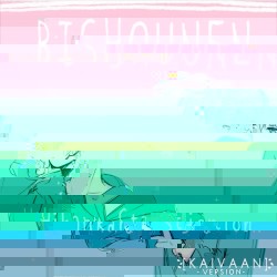 Bishounen (Kaivaan Version)
