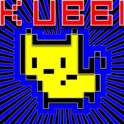 Groupees Fan Voted Cover