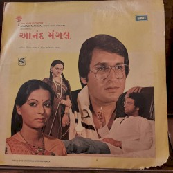 Anand Mangal
