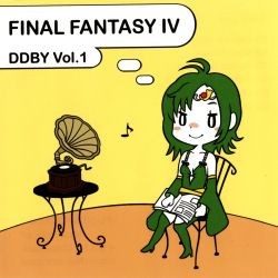 DDBY Vol.1 ~ FINAL FANTASY IV