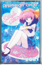 Single Collection Vol.1