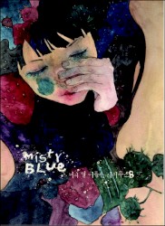 너의 별 이름은 시리우스B