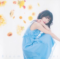 Blooming Flower