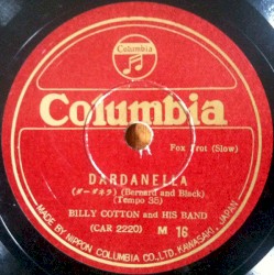 Dardanella / A Garden in Italy